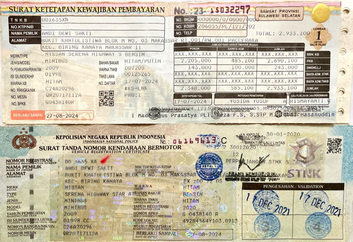 NISSAN SERENA HIGHWAY STAR