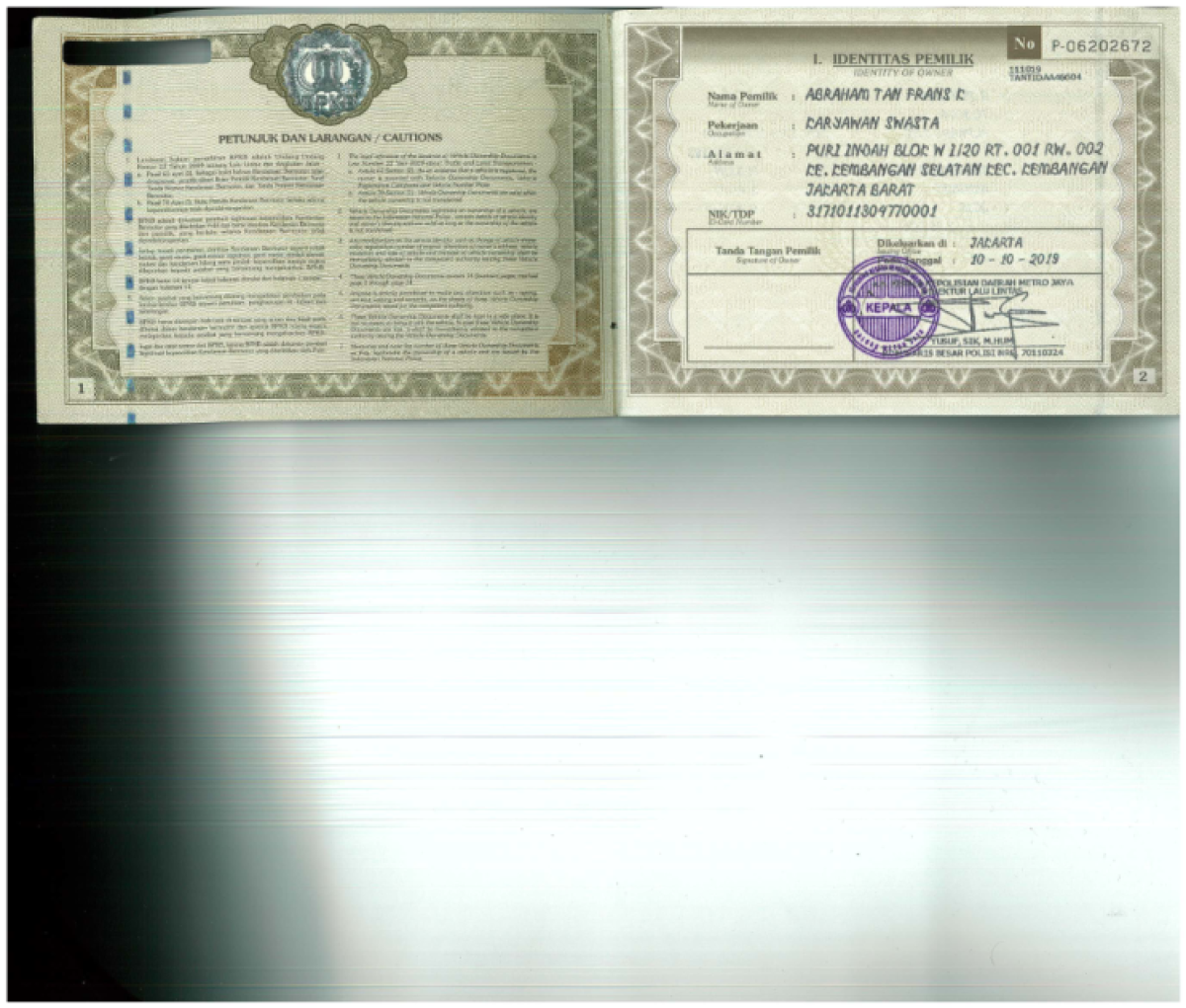 TOYOTA ALPHARD 2.5 G