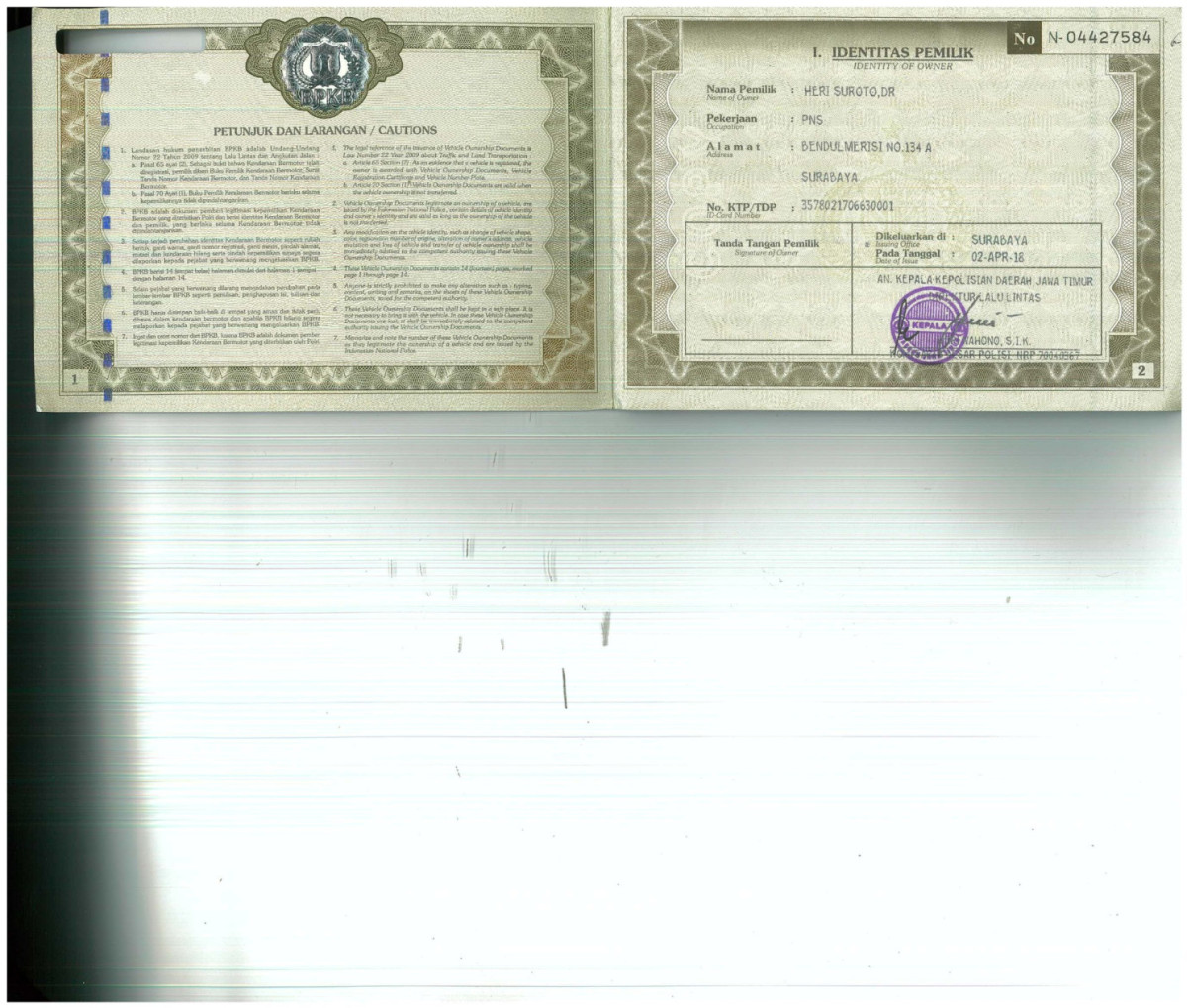 MITSUBISHI PAJERO SPORT 2.4L DAKAR-H (4X2)