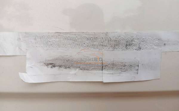 WULING ALMAZ 1.5L T LUX