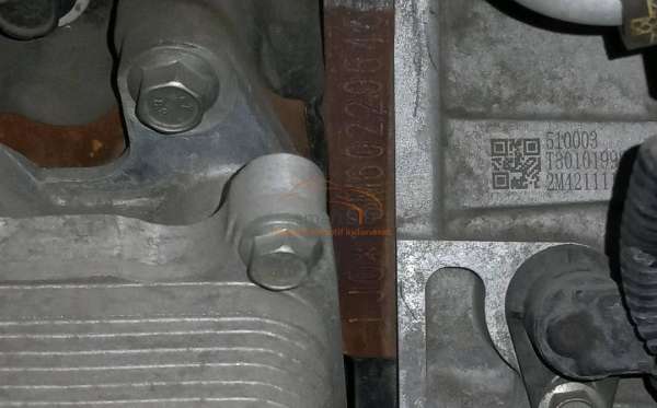 WULING ALMAZ 1.5L T LUX