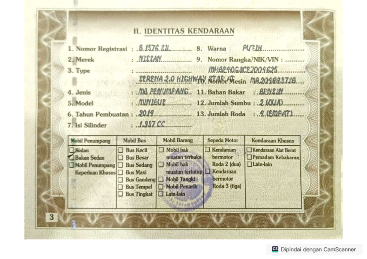 NISSAN  SERENA  HIGHWAY STAR