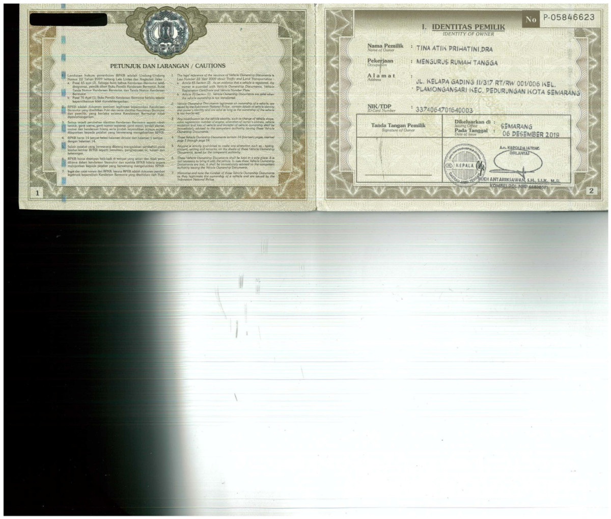 HONDA FREED GB3 1.5 E