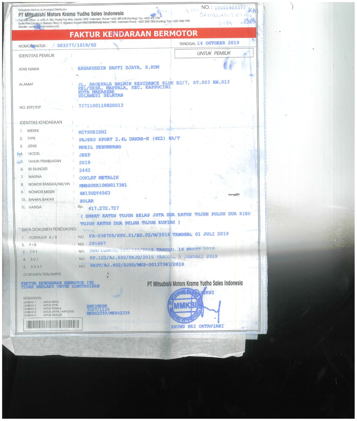 MITSUBISHI PAJERO SPORT 2.4L DAKAR-K (4X2)