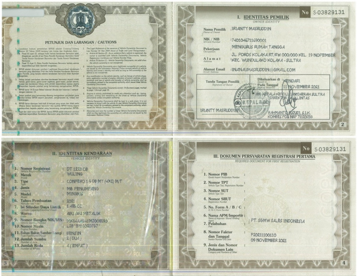 WULING CONFERO 1.5 DB MY (4X2)