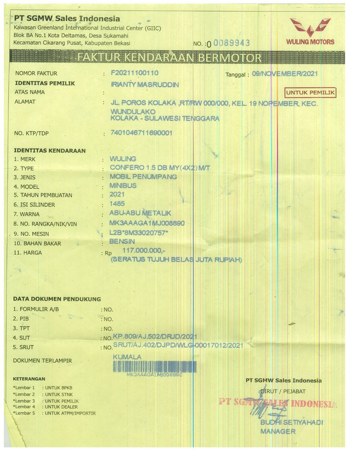 WULING CONFERO 1.5 DB MY (4X2)