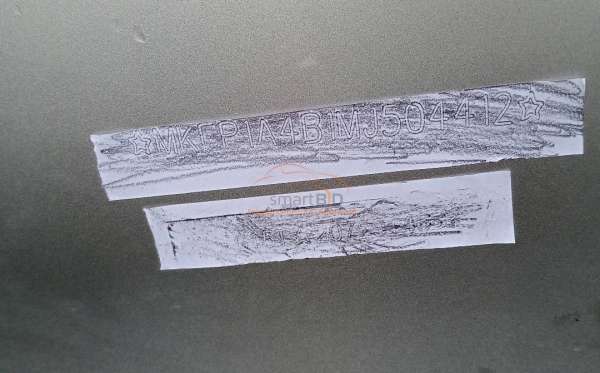 DFSK DXK 6470AS4H 1.5T IAUTO 4X2AT