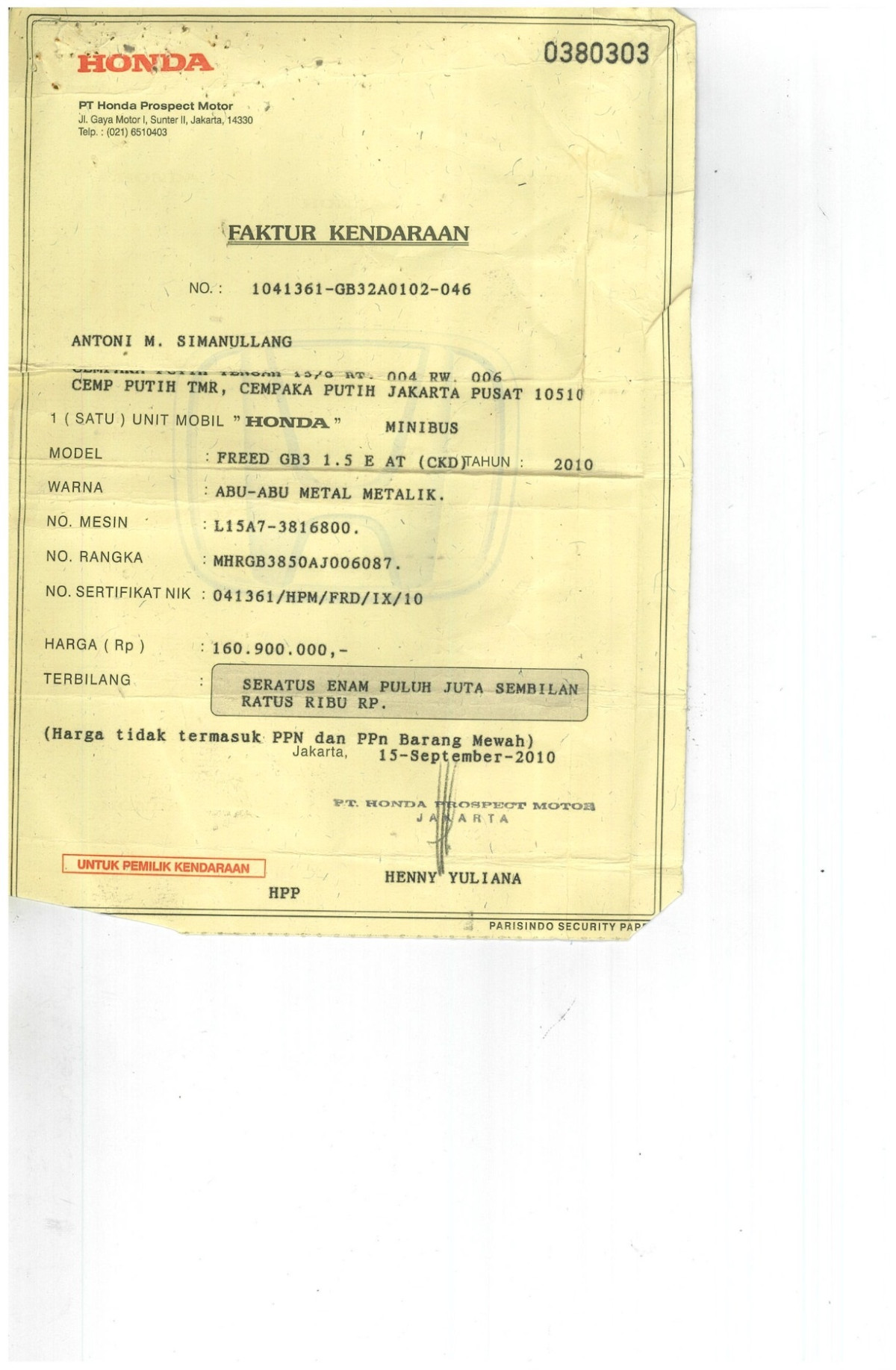 HONDA FREED GB3 1.5 E