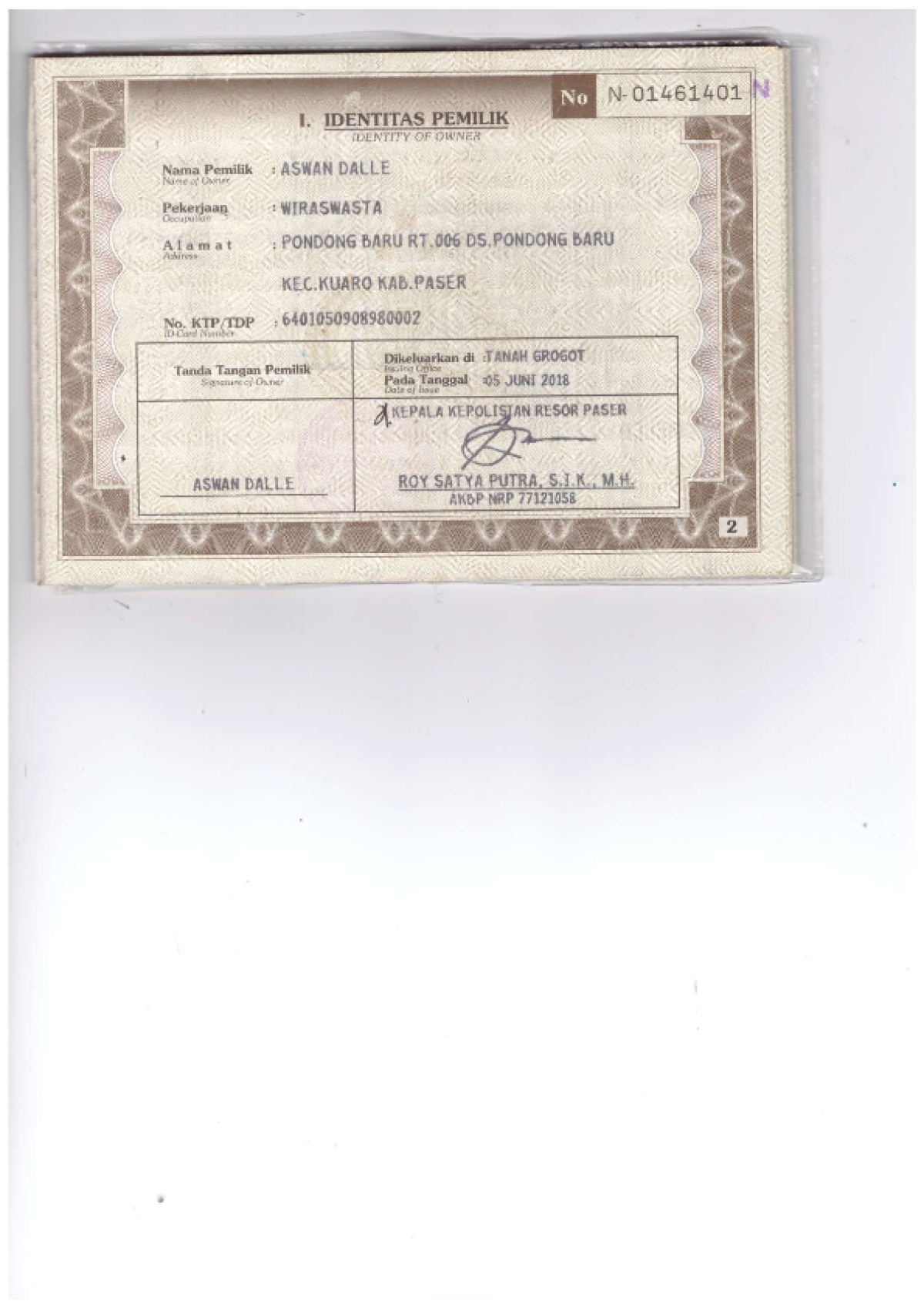 DAIHATSU GRAN MAX PICK-UP