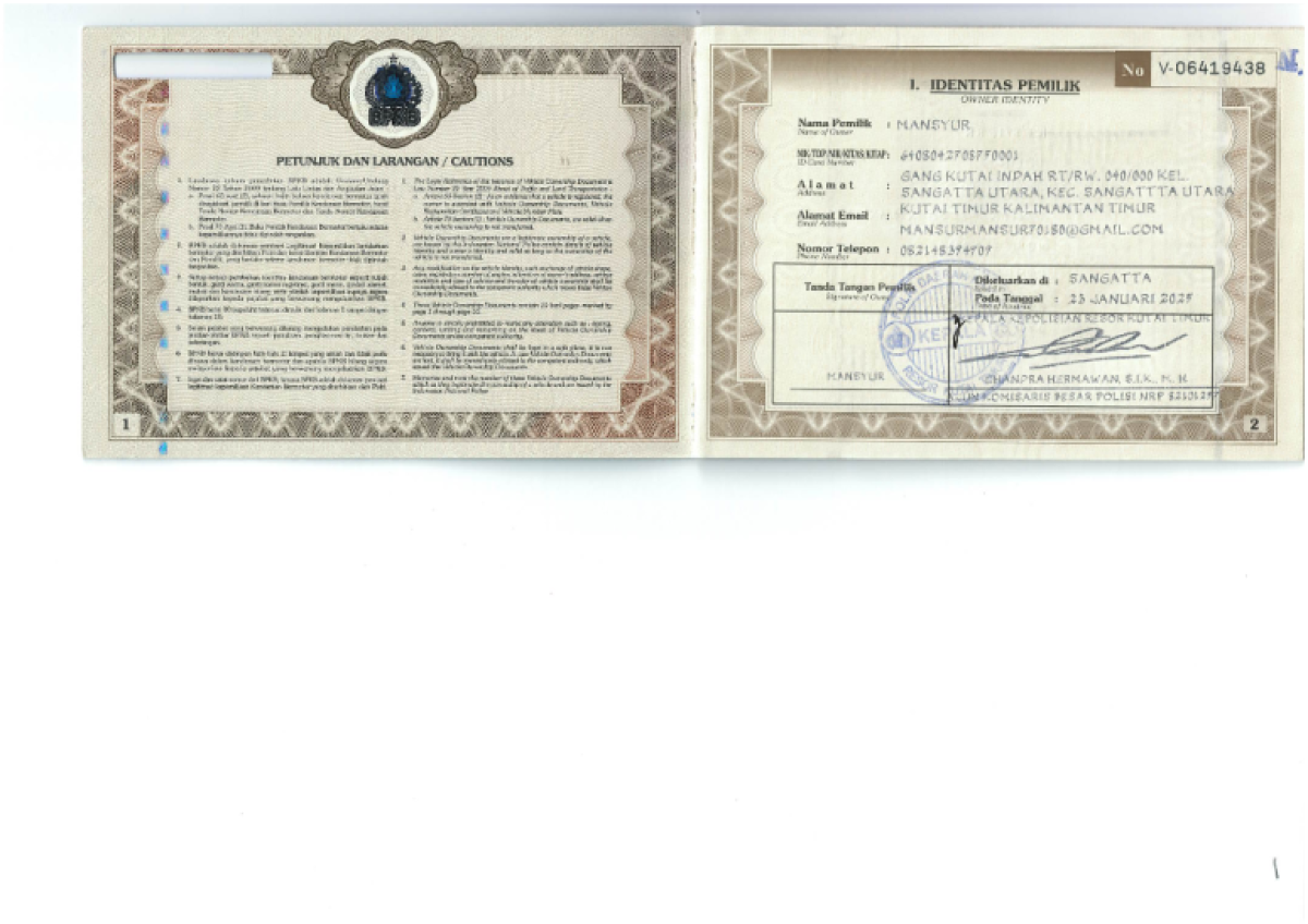 MITSUBISHI  CANTER  FE 75