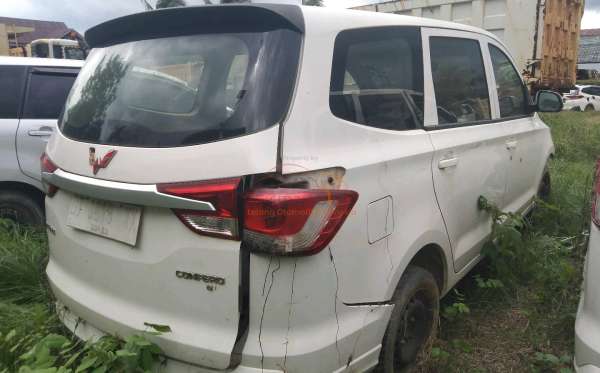 WULING  CONFERO