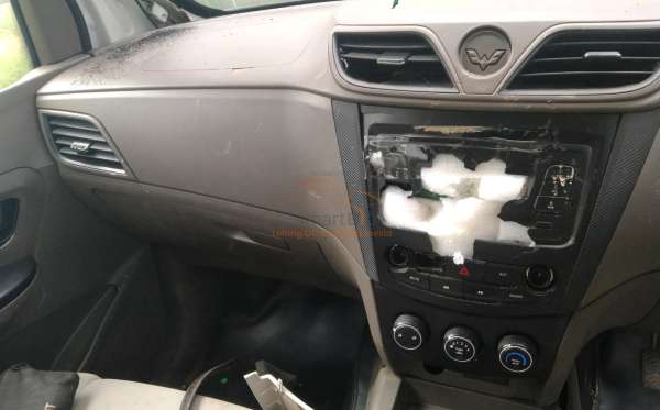 WULING  CONFERO
