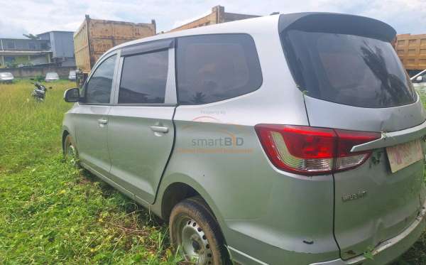WULING  FORMO