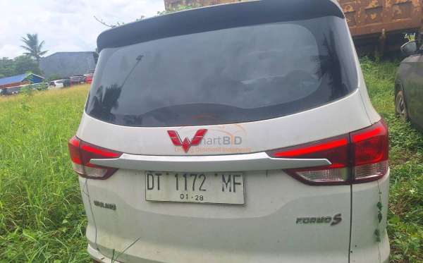 WULING FORMO