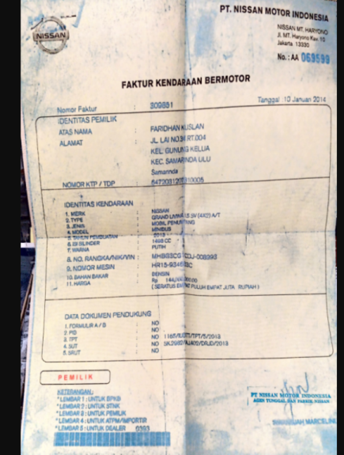 NISSAN  GRAND LIVINA  1.5 SV