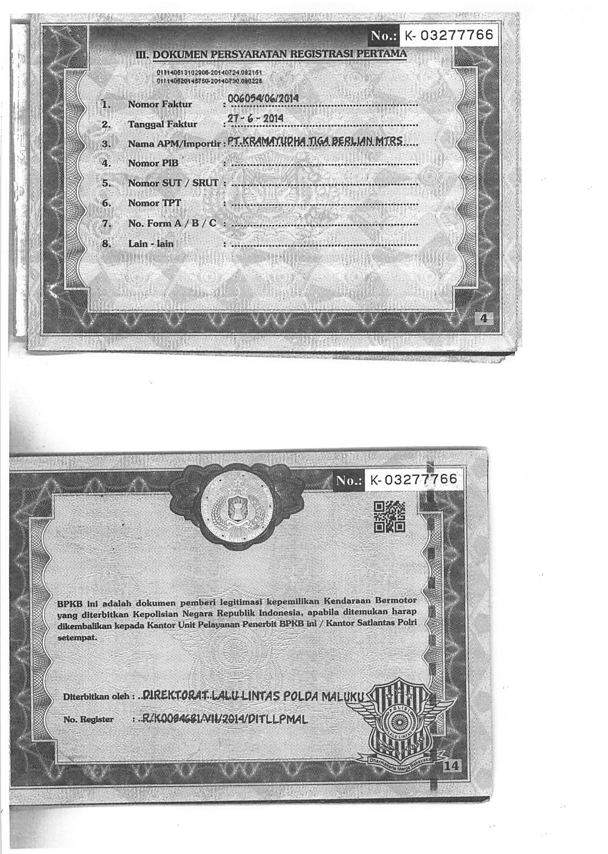 MITSUBISHI OUTLANDER SPORT