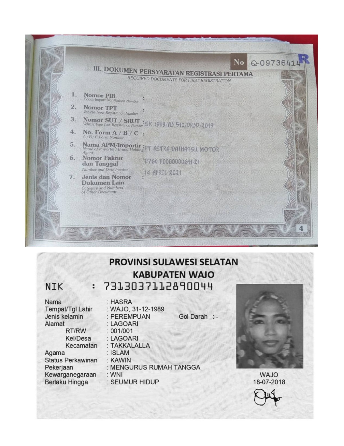 DAIHATSU  GRAN MAX  PICK-UP