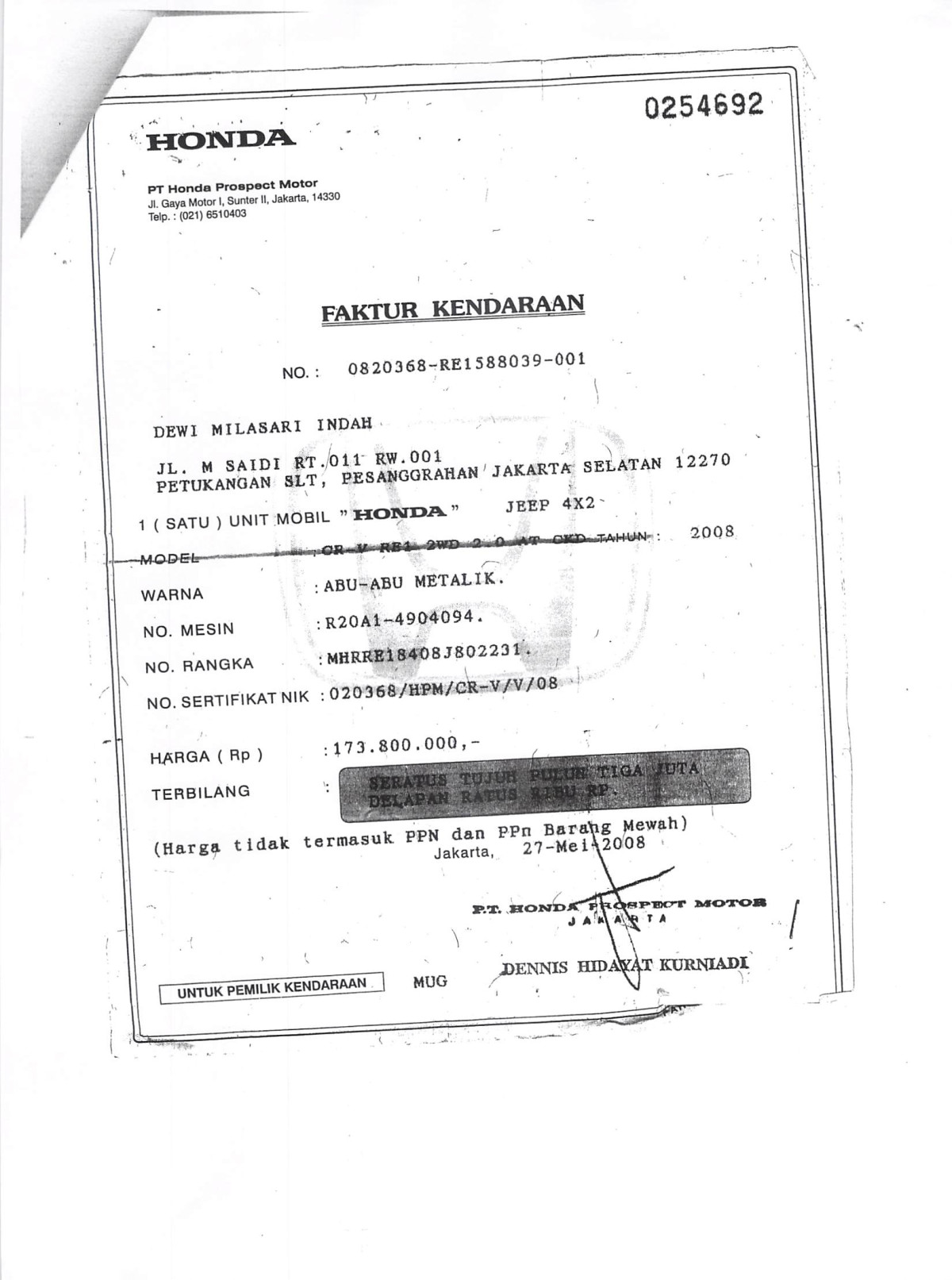 HONDA  CR-V  RE1 2WD 2.0