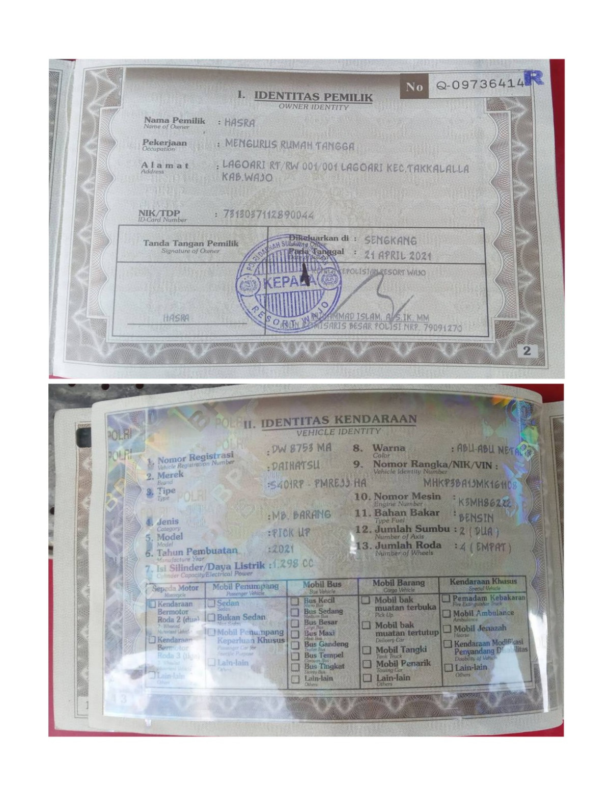 DAIHATSU  GRAN MAX  PICK-UP