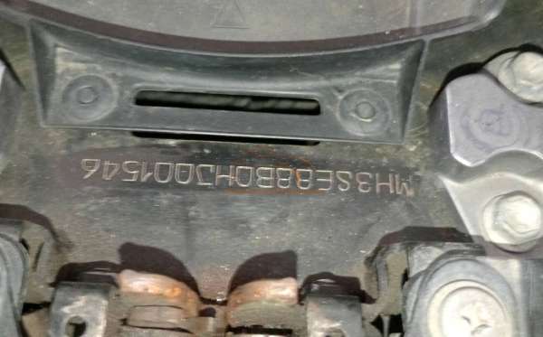 YAMAHA ALL NEW X RIDE 125