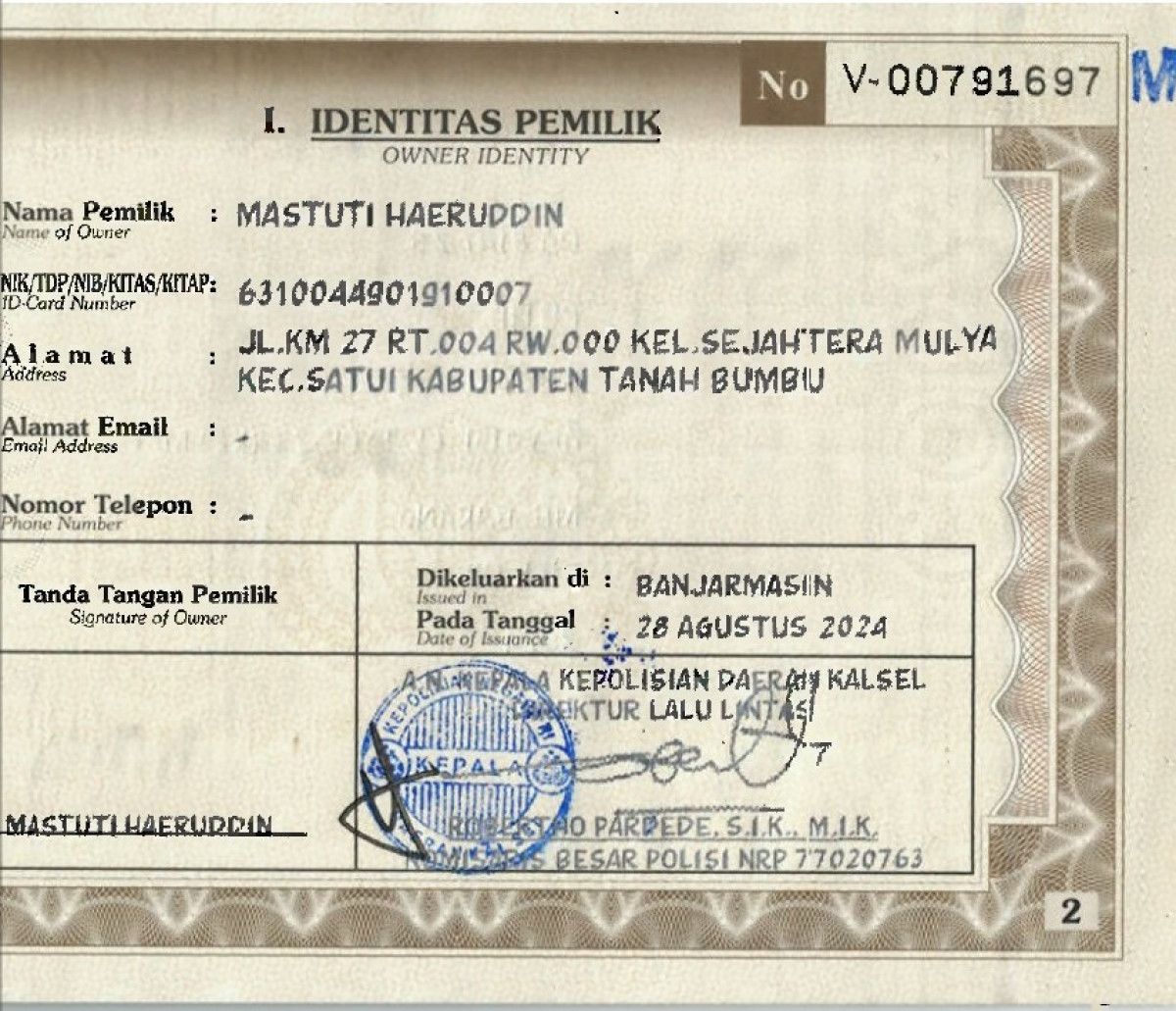 SUZUKI  CARRY  CL PICK UP