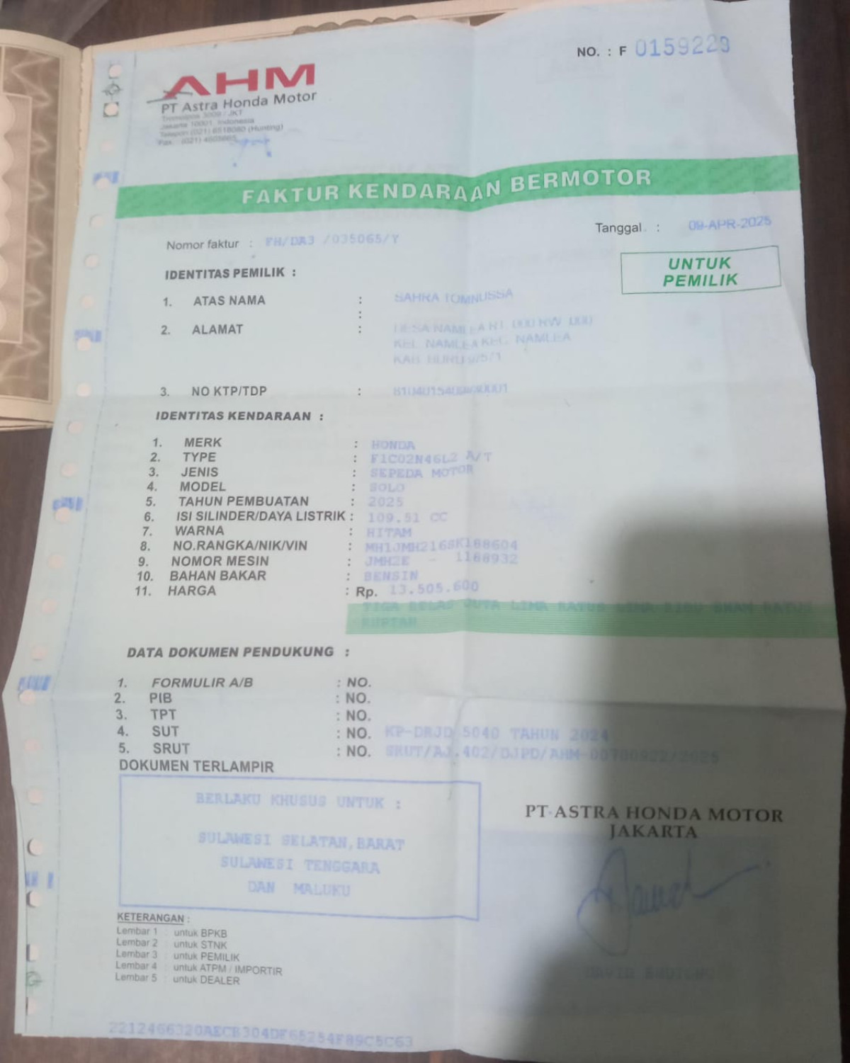 HONDA SCOOPY PRESTIGE