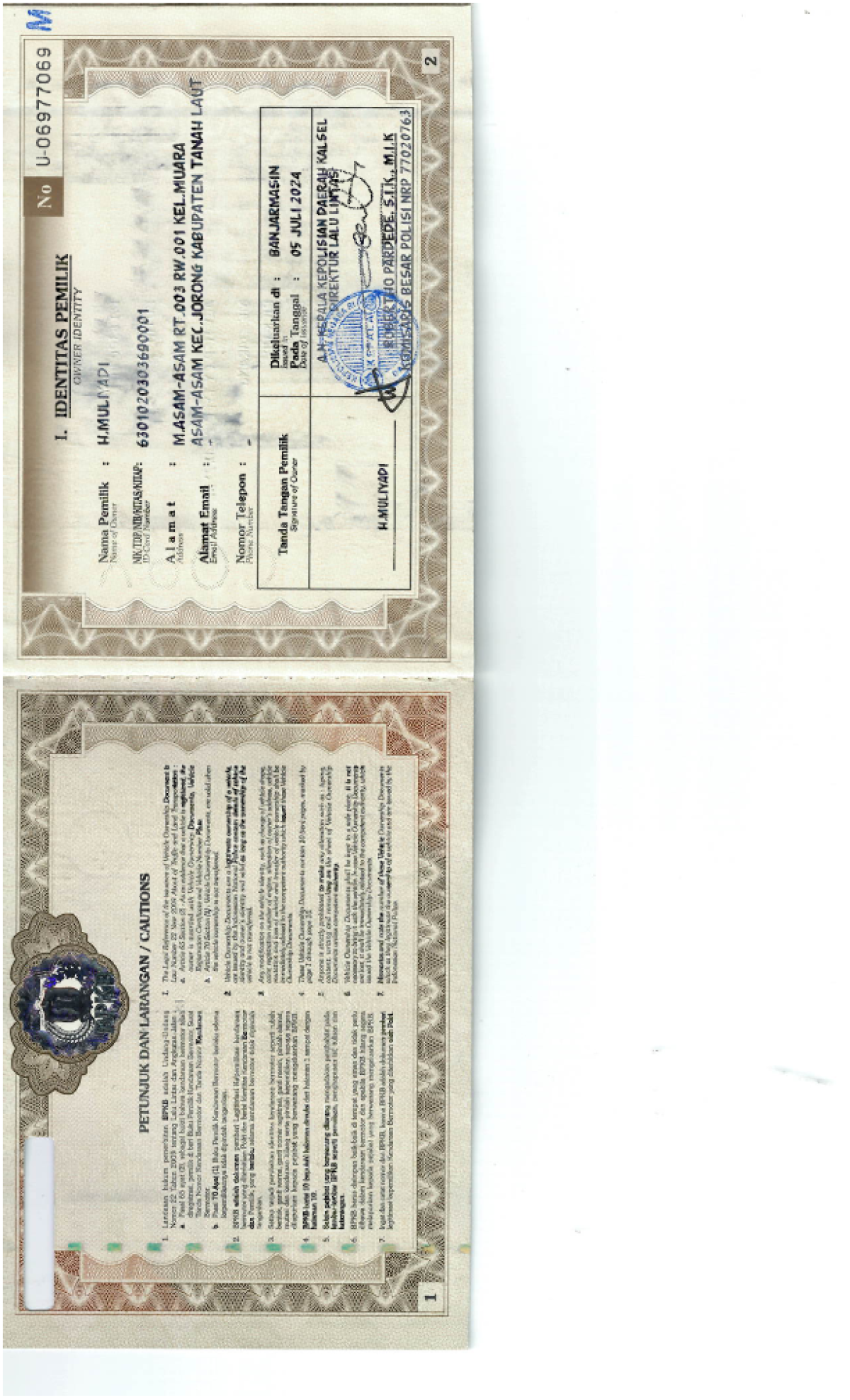 SUZUKI CARRY CARRY PU