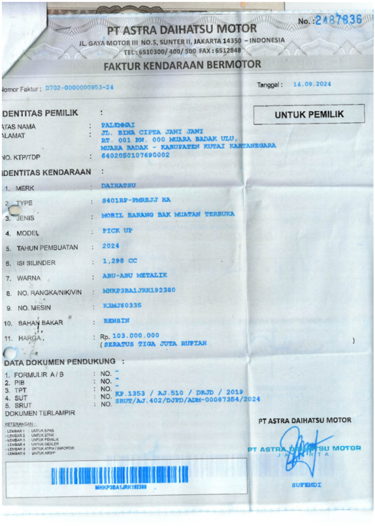 DAIHATSU GRAN MAX GRAN MAX PICK-UP