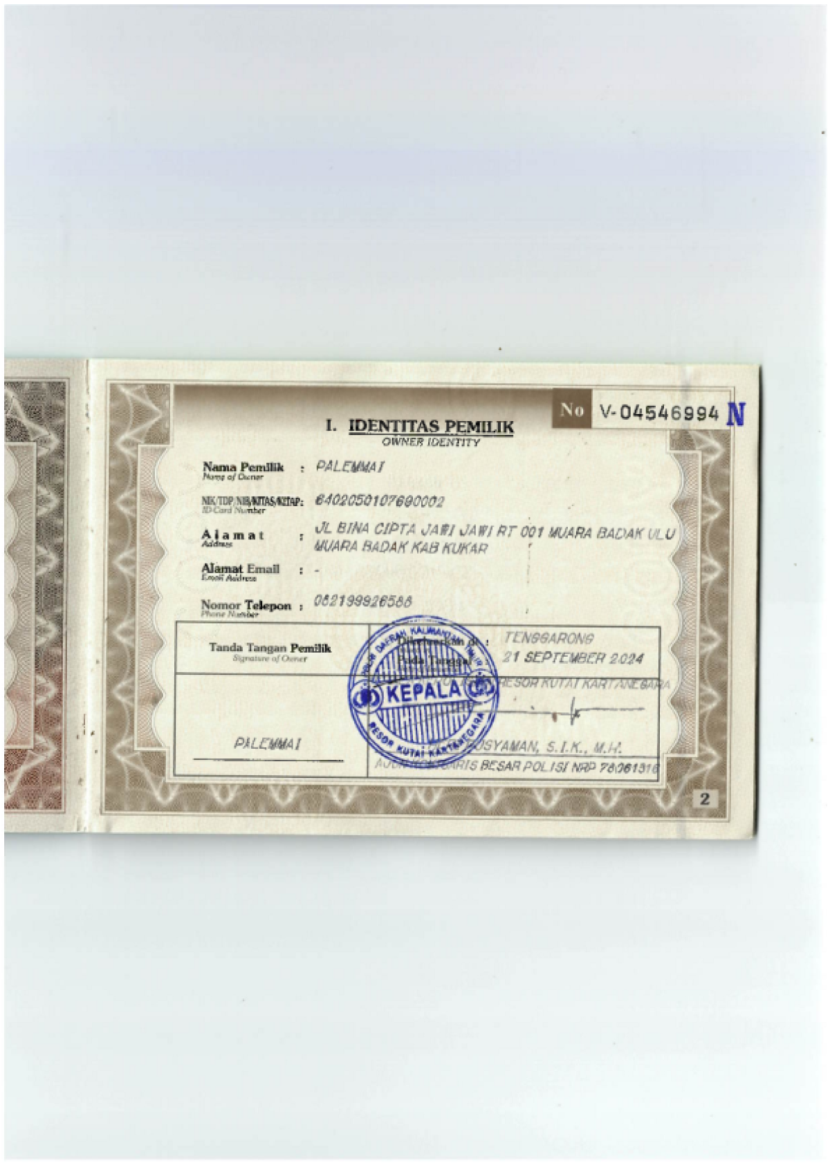 DAIHATSU GRAN MAX GRAN MAX PICK-UP