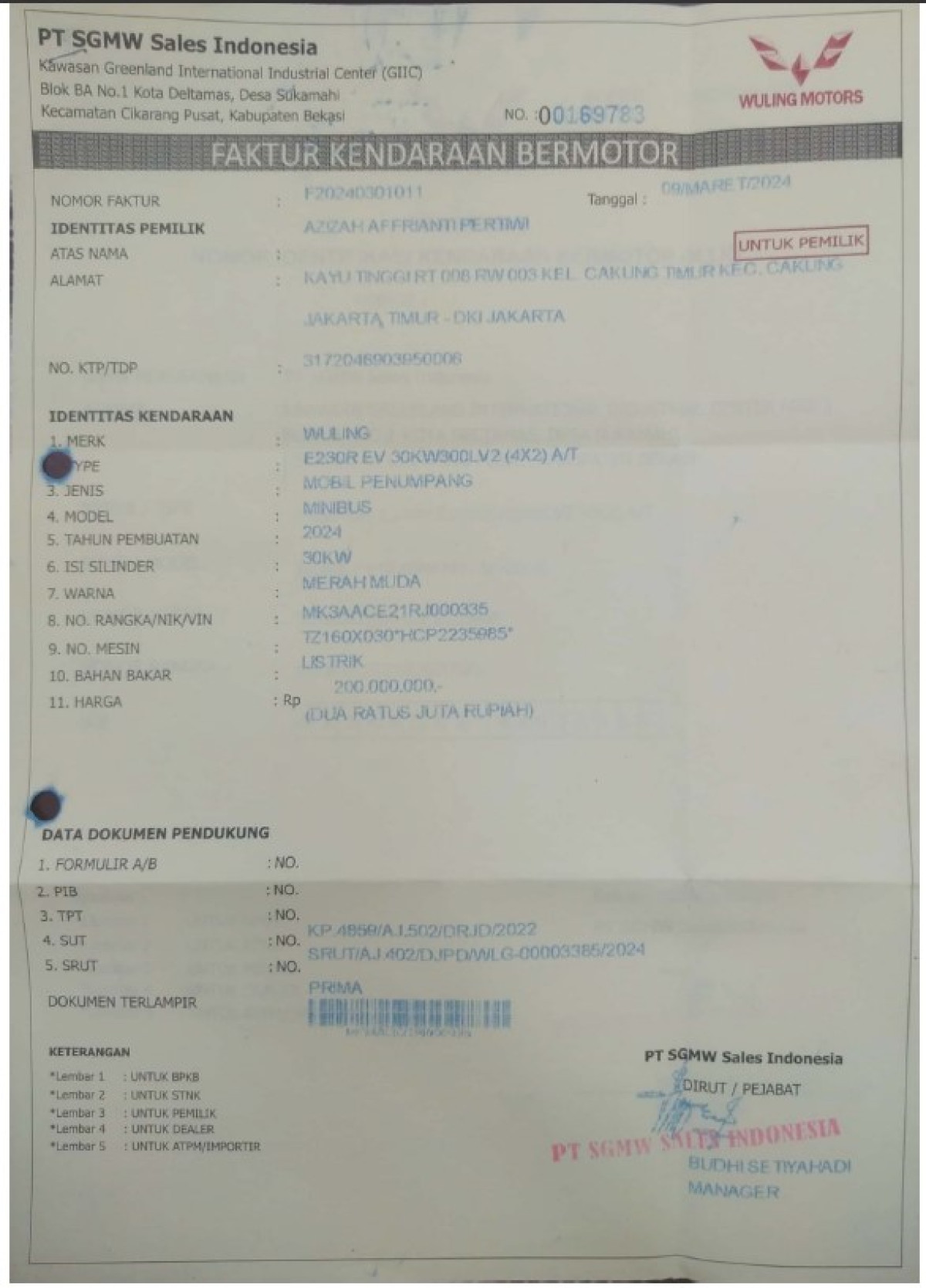 WULING AIR EV AIR EV