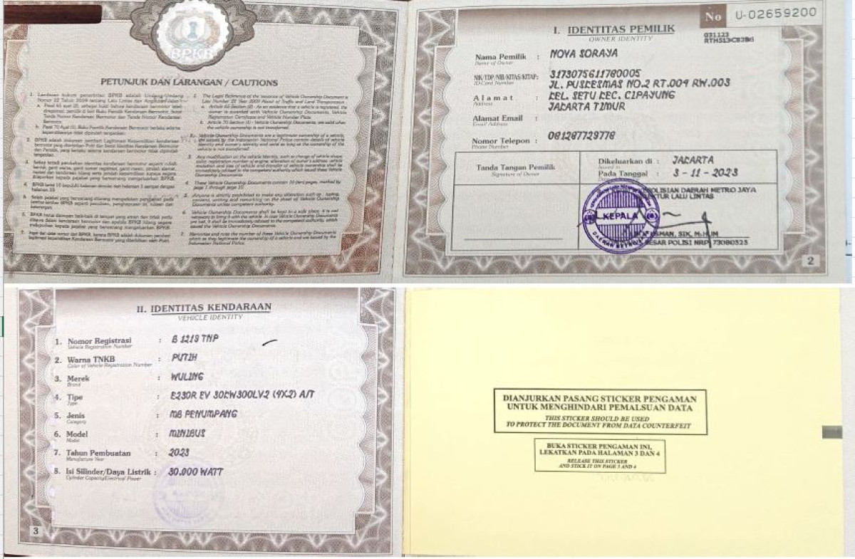 WULING AIR EV AIR EV