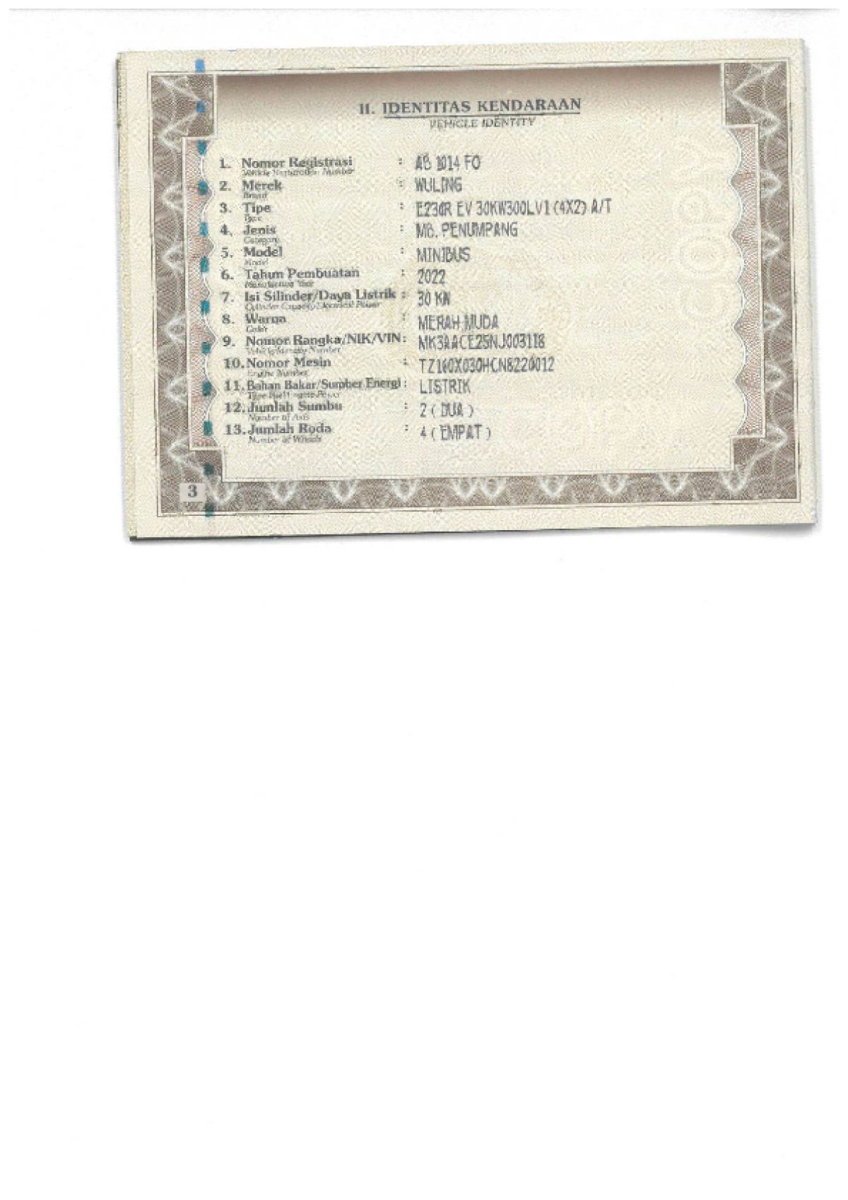 WULING AIR EV AIR EV