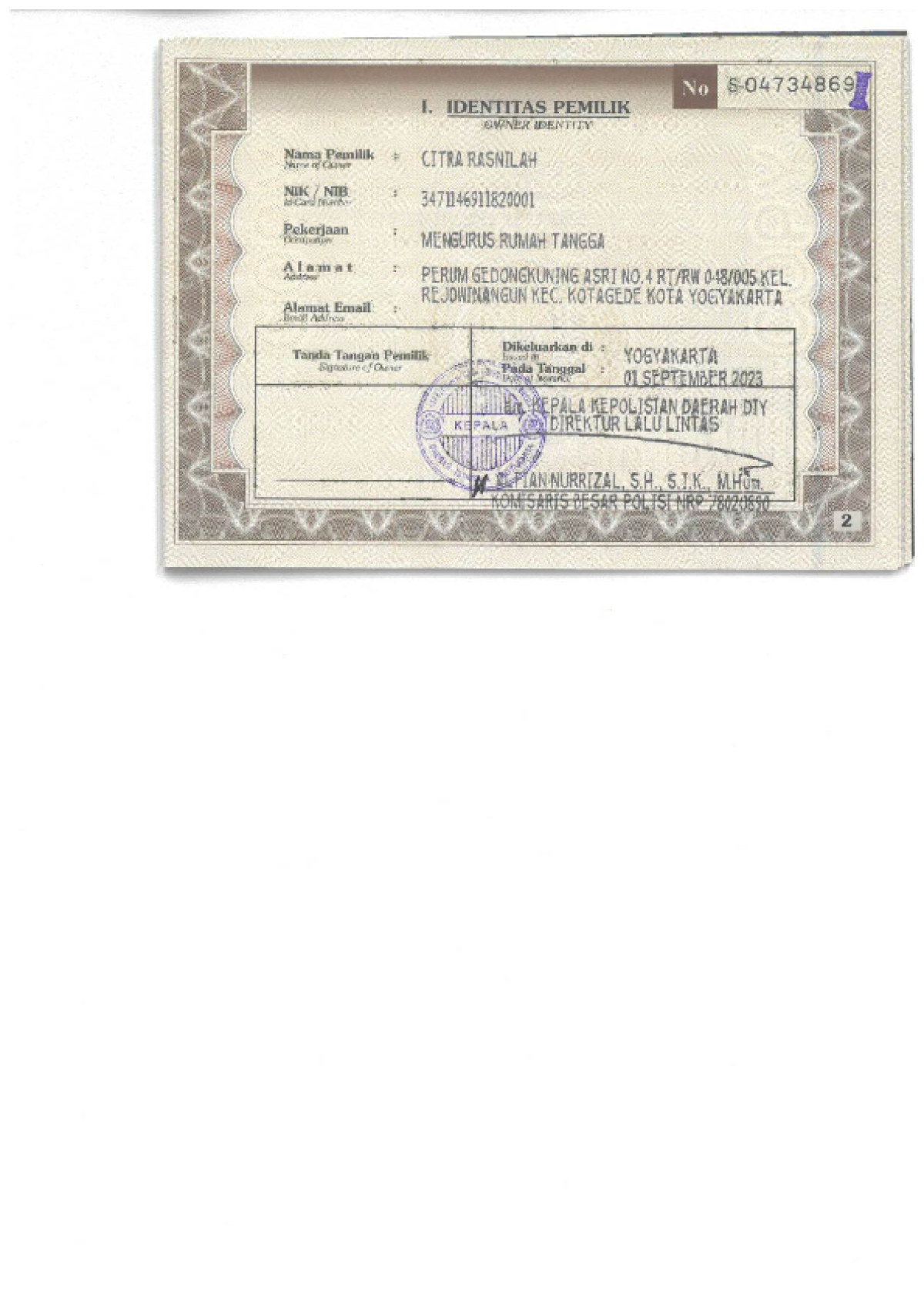 WULING AIR EV AIR EV