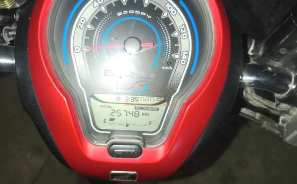 HONDA SCOOPY