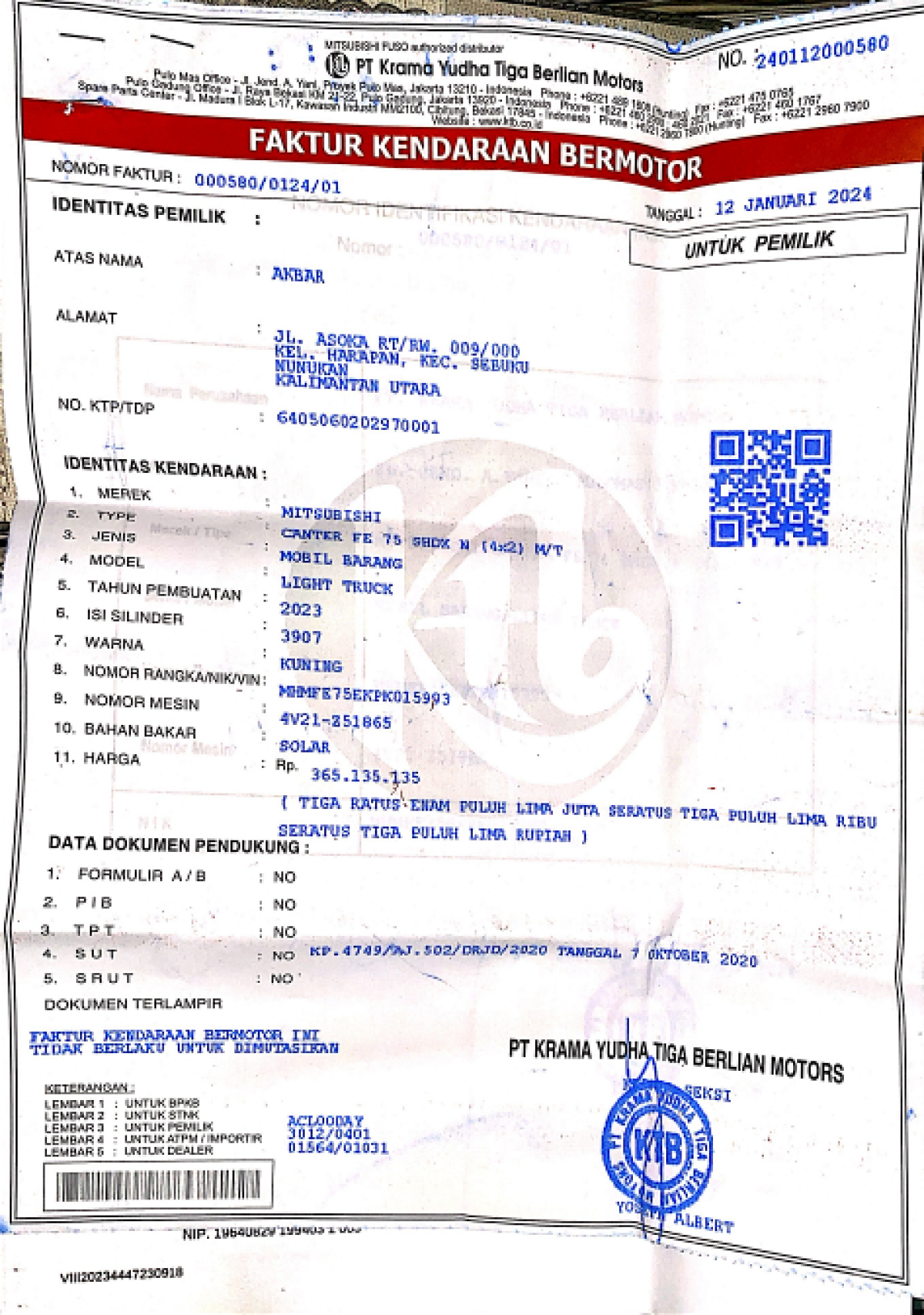 MITSUBISHI CANTER  FE 75