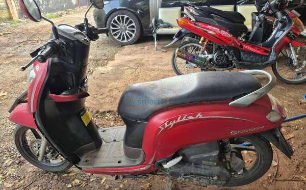 HONDA SCOOPY CW