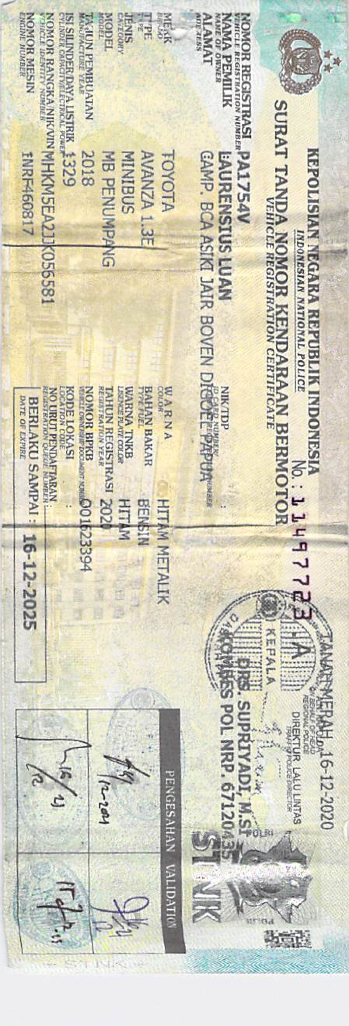 TOYOTA AVANZA  1.3 E