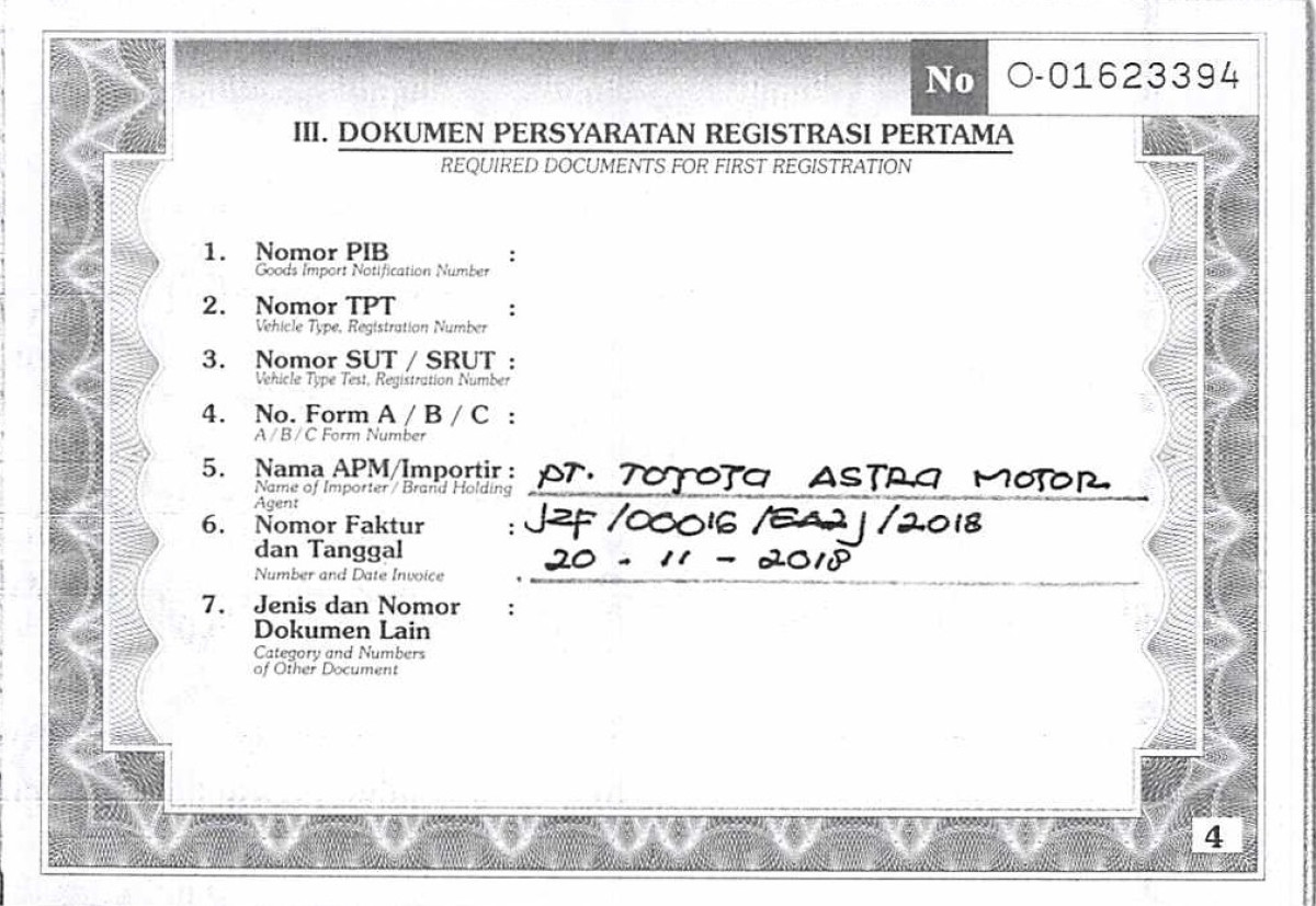 TOYOTA AVANZA  1.3 E