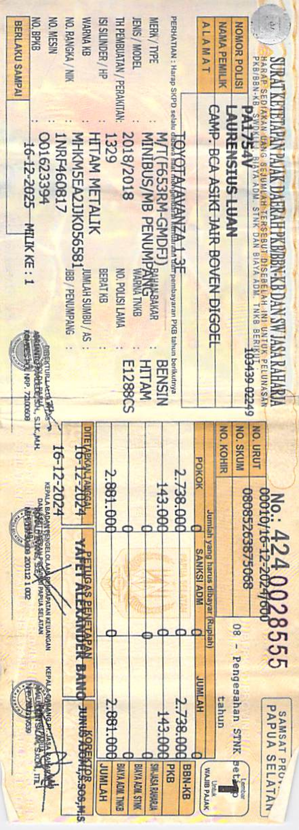 TOYOTA AVANZA  1.3 E