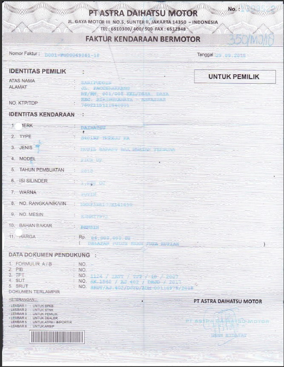 DAIHATSU GRAN MAX  PICK-UP