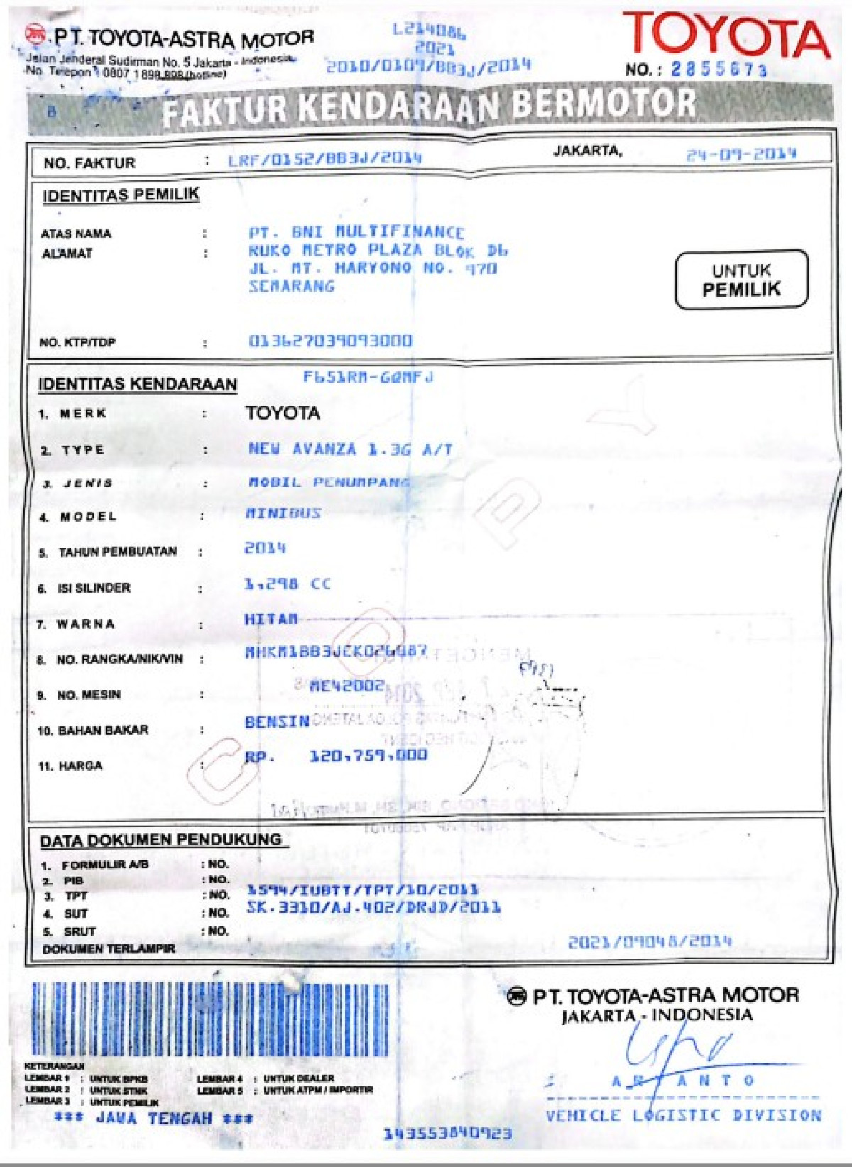 TOYOTA  AVANZA  1.3 G