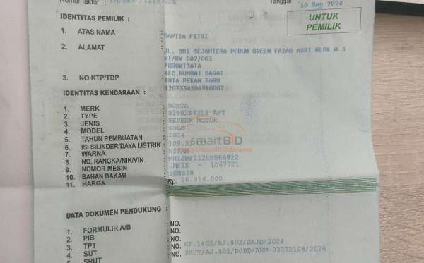 HONDA BEAT CBS FI CW ISS