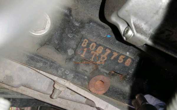 TOYOTA KIJANG INNOVA G