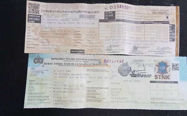 TOYOTA VELLFIRE 2.5G