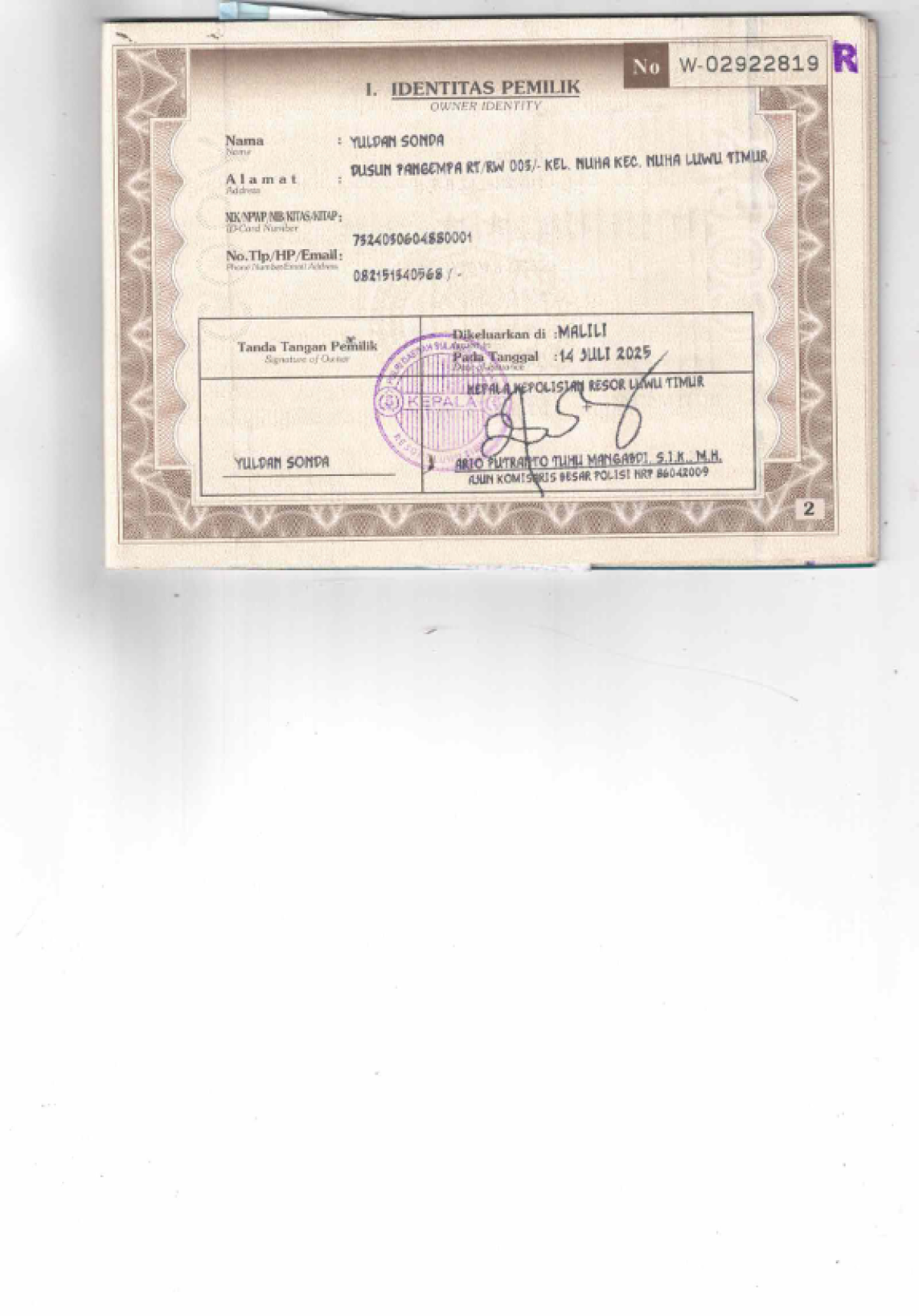 HONDA SCOOPY PRESTIGE