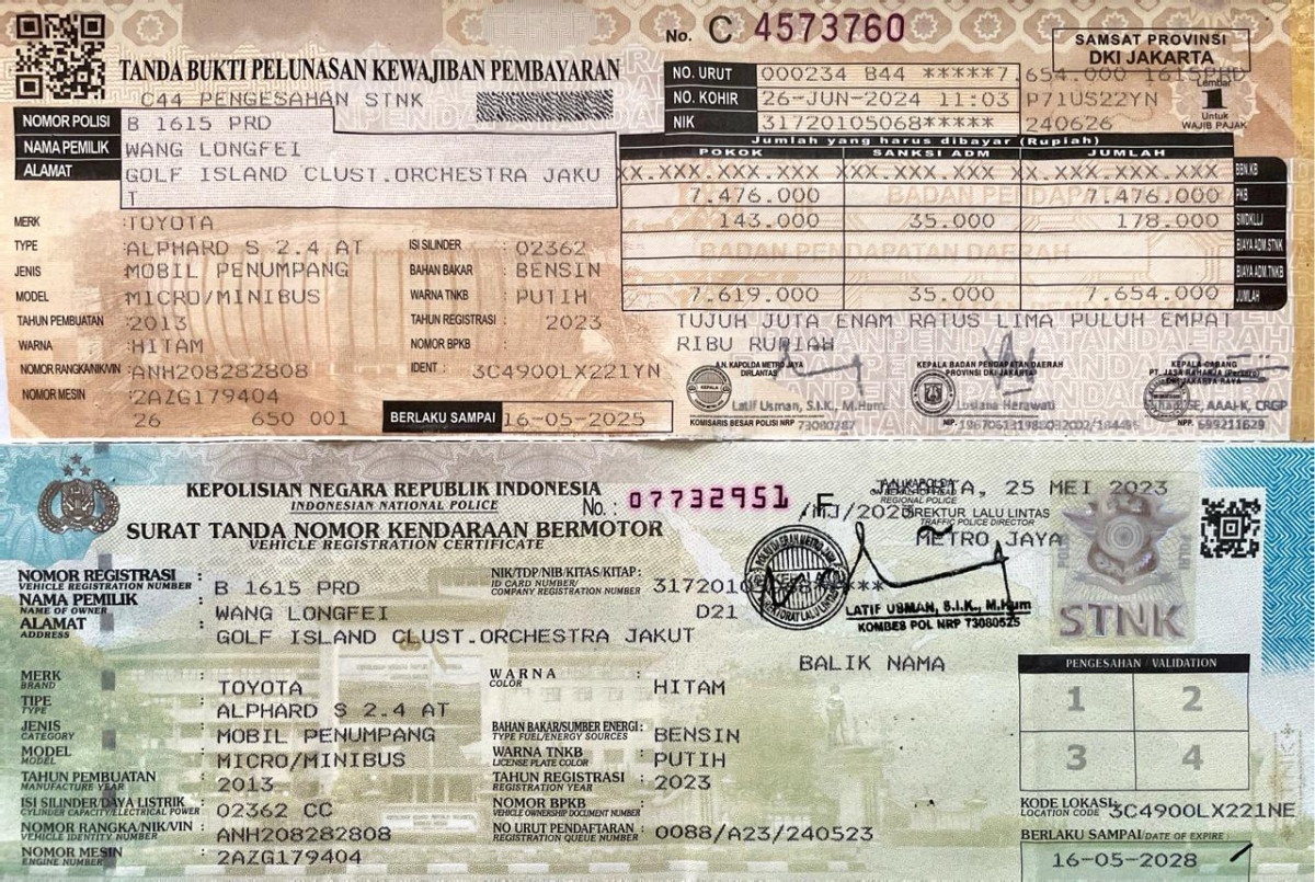 TOYOTA ALPHARD S 2.4