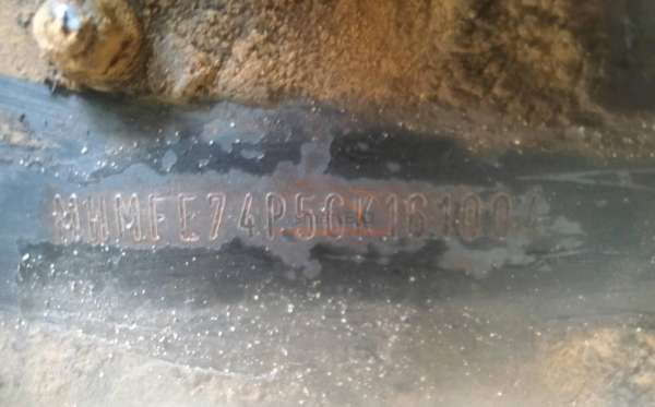 MITSUBISHI  FE  74 HDV