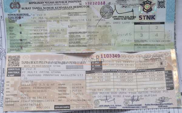 TOYOTA VELLFIRE 2.5G