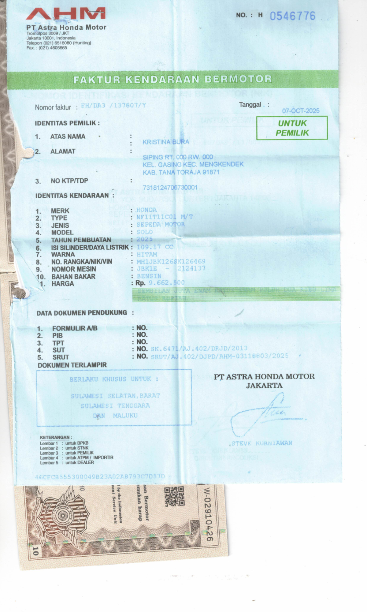 HONDA NEW REVO FI FIT