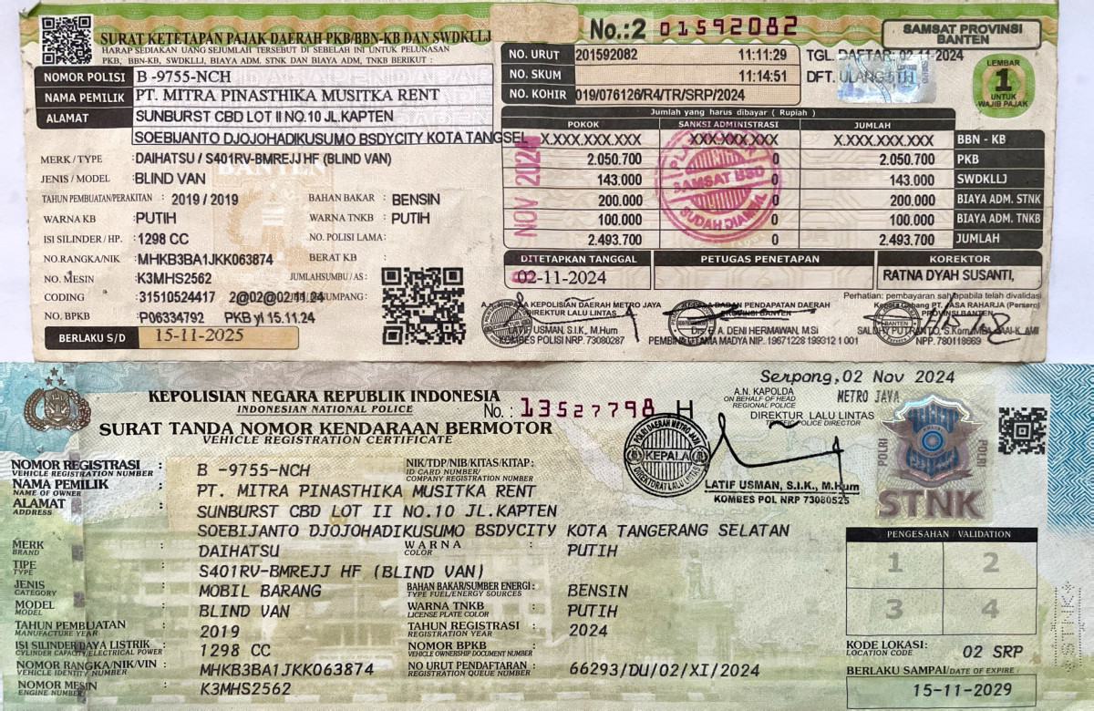 DAIHATSU GRAN MAX BLIND VAN